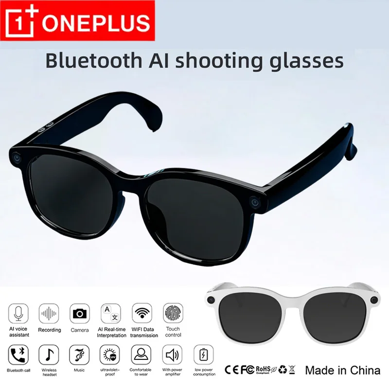 OnePlus 800W HD AI Shooting Glasses Light-Sensitive Color-Changing Lenses AI Translation Bluetooth Call Music Smart Sunglasses
OnePlus 800W HD AI Shooting Glasses Light-Sensitive Color-Changing Lenses AI Translation Bluetooth Call Music Smart Sunglasses