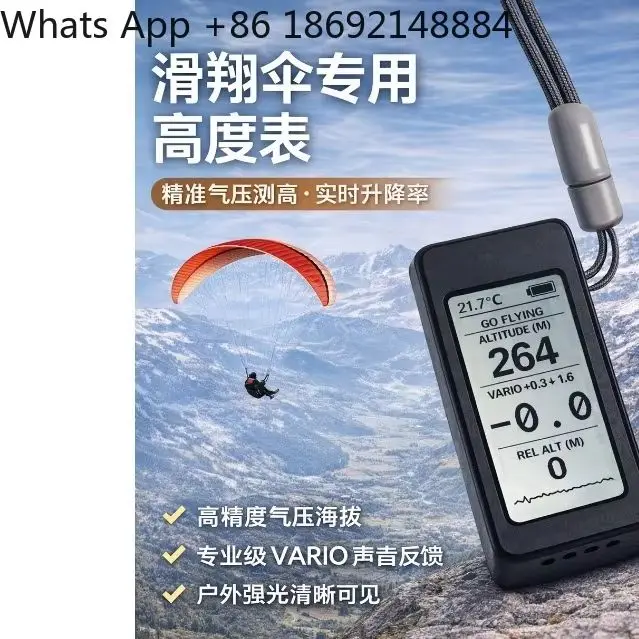 Paragliding altimeter, paragliding altimeter.... drip drip!! spot
Paragliding altimeter, paragliding altimeter.... drip drip!! spot