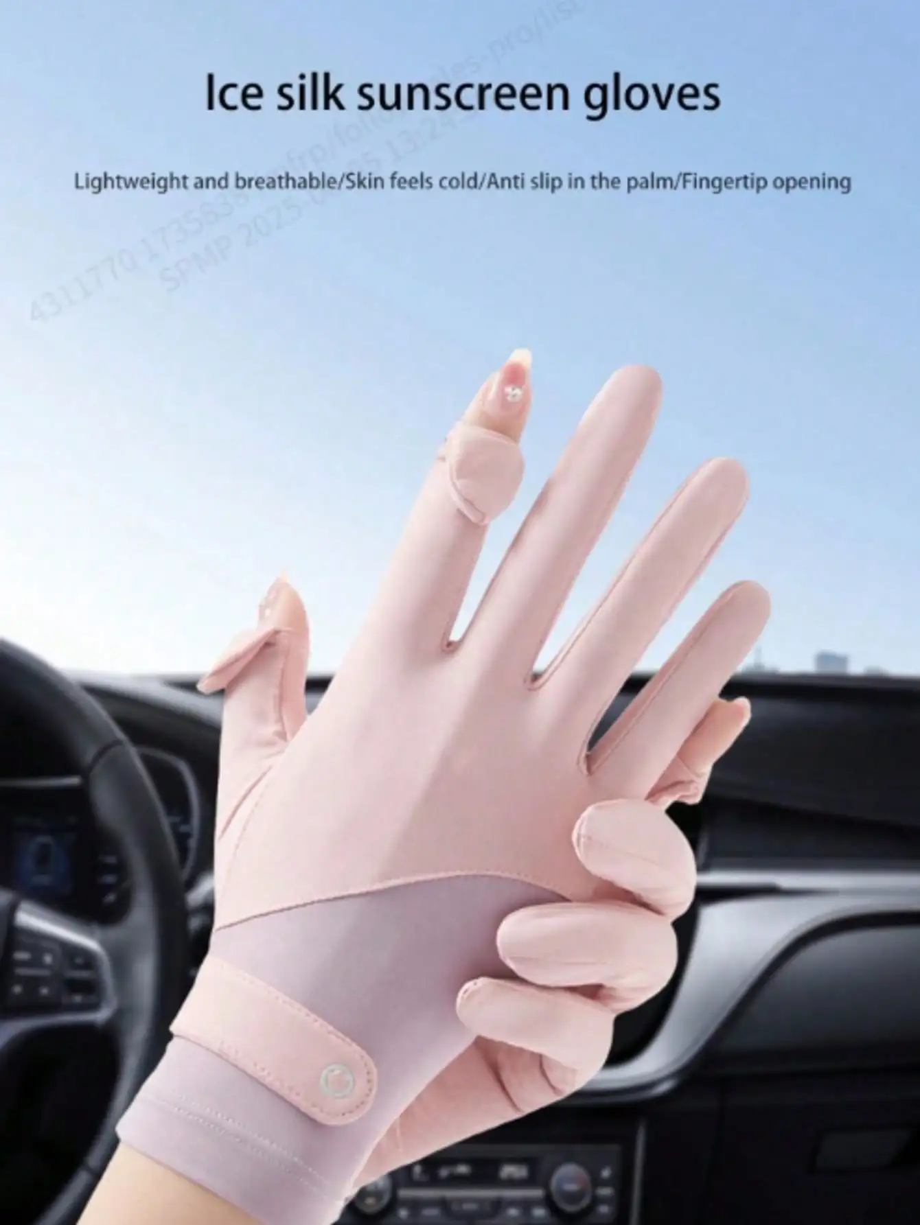 Universal Womens UPF50+ Sun Protection Cooling Arm Sleeve Gloves Touchscreen Non Slip Breathable Elastic Outdoor Accessories For Driving Cycling Gardening Hiking 4 Color Holiday Mother Day Graduation Presents
Universal Womens UPF50+ Sun Protection Cooling Arm Sleeve Gloves Touchscreen Non Slip Breathable Elastic Outdoor Accessories For Driving Cycling Gardening Hiking 4 Color Holiday Mother Day Graduation Presents