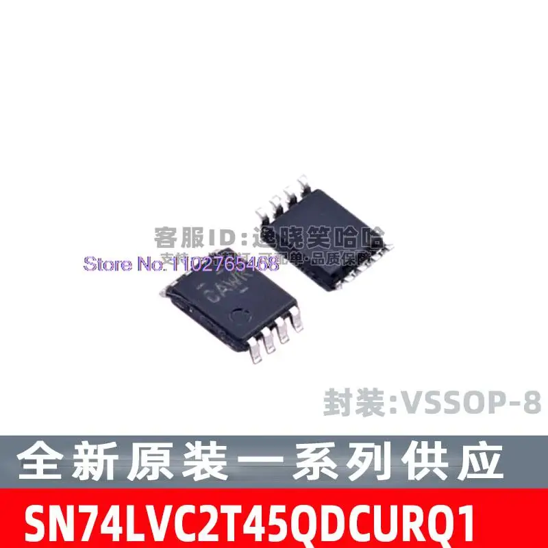 10 шт./лот SN74LVC2T45QDCURQ1 VSSOP-8 SN74LVC2T45-Q1 Datasheet-электронный компонент для профессионального использования
10 шт./лот SN74LVC2T45QDCURQ1 VSSOP-8 SN74LVC2T45-Q1 Datasheet-электронный компонент для профессионального использования