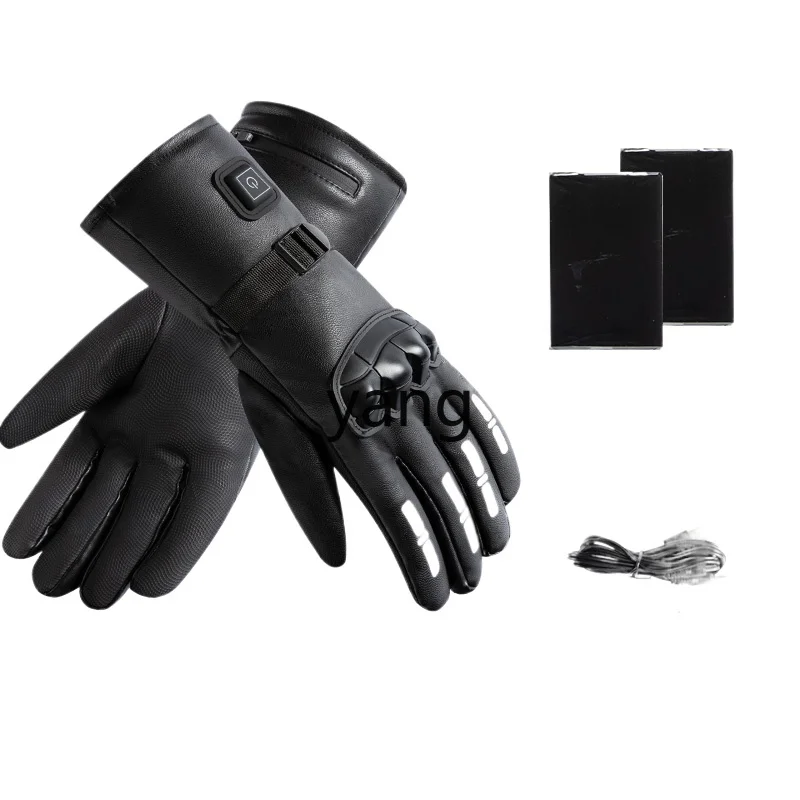 LMM rechargeable heating gloves men's and women's winter riding electric heating hand heating gloves
LMM rechargeable heating gloves men's and women's winter riding electric heating hand heating gloves