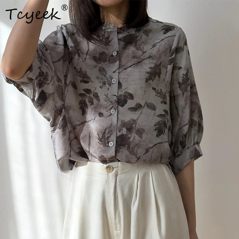 Tcyeek 100% Real Silk Womens Tops 2026 Spring Summer Ink Wash Print Loose Lantern Sleeves Shirt Clothes for Female Chemise Femme
Tcyeek 100% Real Silk Womens Tops 2026 Spring Summer Ink Wash Print Loose Lantern Sleeves Shirt Clothes for Female Chemise Femme