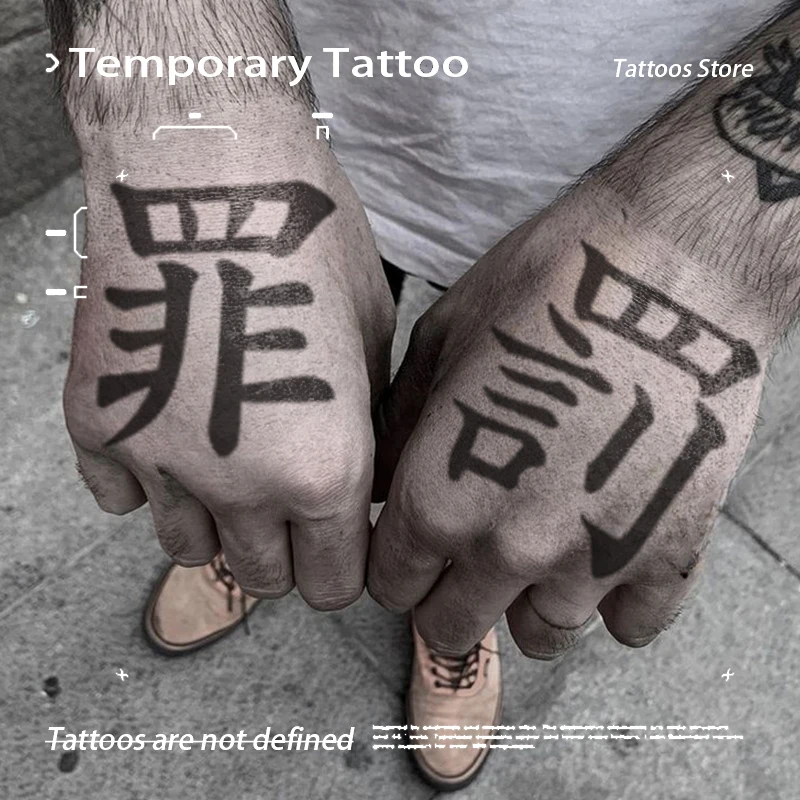 Наклейка для татуировки на руку с травяным соком для мужчин и женщин, водонепроницаемая временная татуировка на руку, поддельная татуировка на Хэллоуин 2025
Наклейка для татуировки на руку с травяным соком для мужчин и женщин, водонепроницаемая временная татуировка на руку, поддельная татуировка на Хэллоуин 2025