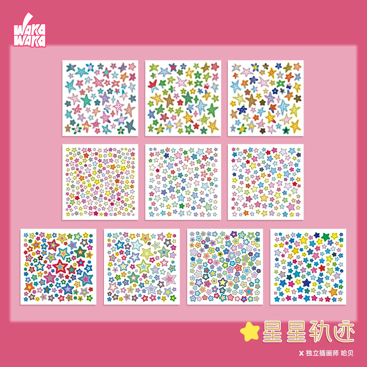 WAKAWAKA 10SHEETS Star Sticker Set Mini Deco Stickers for Scrapbooking Stationery Diy Phone Luggage Laptop Suitcase Decal
WAKAWAKA 10SHEETS Star Sticker Set Mini Deco Stickers for Scrapbooking Stationery Diy Phone Luggage Laptop Suitcase Decal