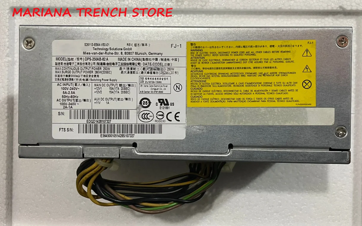 S26113-E564-V50-01 для Fujitsu P720 P910 источник питания рабочей станции, DPS-250AB-82 A
S26113-E564-V50-01 для Fujitsu P720 P910 источник питания рабочей станции, DPS-250AB-82 A