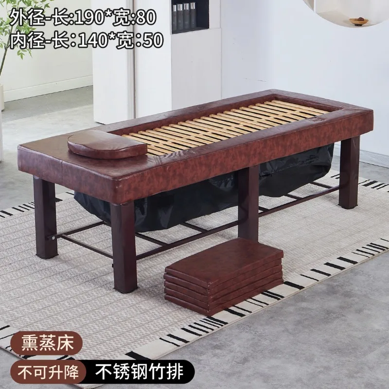Beauty salon Chinese medicine whole body household massage steam dual-purpose fumigation massage bed
Beauty salon Chinese medicine whole body household massage steam dual-purpose fumigation massage bed