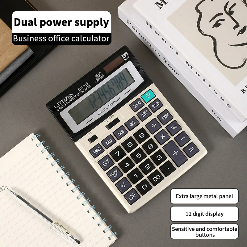 Office business large screen calculator solar cell dual power supply large calculator
Office business large screen calculator solar cell dual power supply large calculator