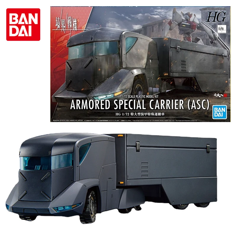 Фигурка аниме Bandai HG 1/72, Оригинальная фигурка бронегрузовика, коллекционная Аниме Фигурка аниме, игрушки для детей, рождественские подарки
Фигурка аниме Bandai HG 1/72, Оригинальная фигурка бронегрузовика, коллекционная Аниме Фигурка аниме, игрушки для детей, рождественские подарки