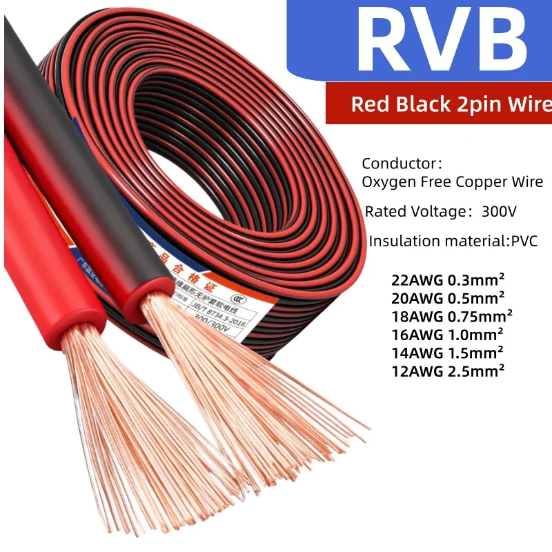 1M-20M RVB 2-Wire Electric Cable Strand 0.3/0.5/0.75/1/1.5/2.5mm2 Electric Cable Vehicle Line Car Cable Flat Twin Red/Black
1M-20M RVB 2-Wire Electric Cable Strand 0.3/0.5/0.75/1/1.5/2.5mm2 Electric Cable Vehicle Line Car Cable Flat Twin Red/Black
