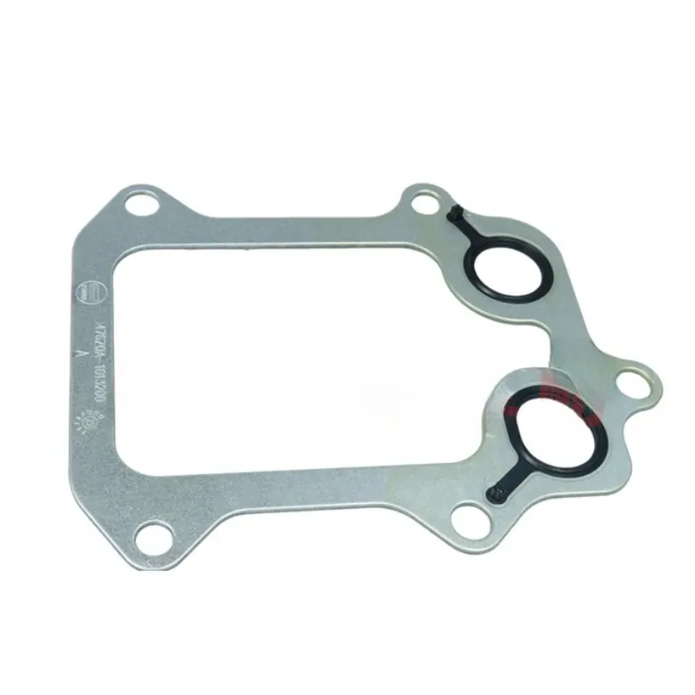 Oil Cooler Seal Rubber Ring Gasket for BYD Qin G5 Surui G6 Sirui S6 Song S7 1.5T 476ZQA Brand New
Oil Cooler Seal Rubber Ring Gasket for BYD Qin G5 Surui G6 Sirui S6 Song S7 1.5T 476ZQA Brand New
