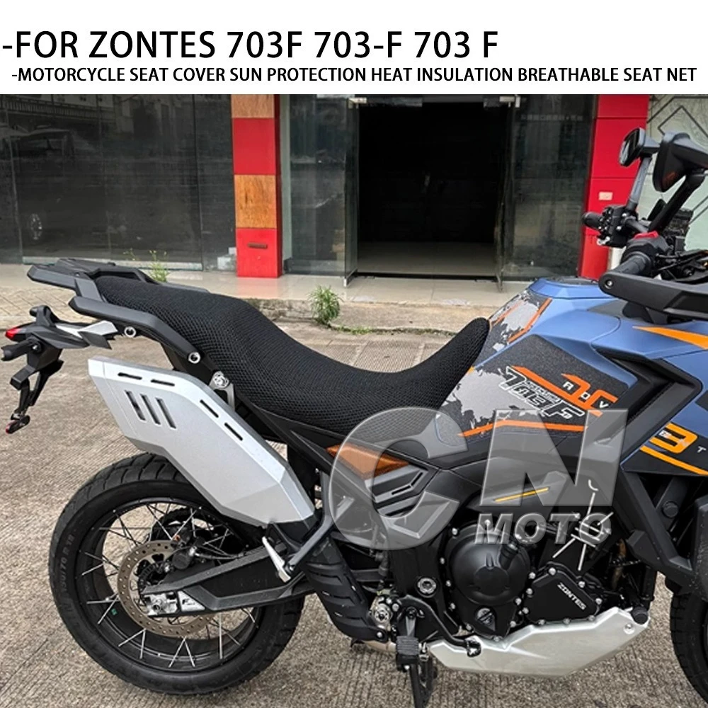Fit ZONTES F-703 F 703 Motorcycle Seat Cover Sun Protection Heat Insulation Breathable Seat Net FOR ZONTES 703F 703-F 703 F
Fit ZONTES F-703 F 703 Motorcycle Seat Cover Sun Protection Heat Insulation Breathable Seat Net FOR ZONTES 703F 703-F 703 F