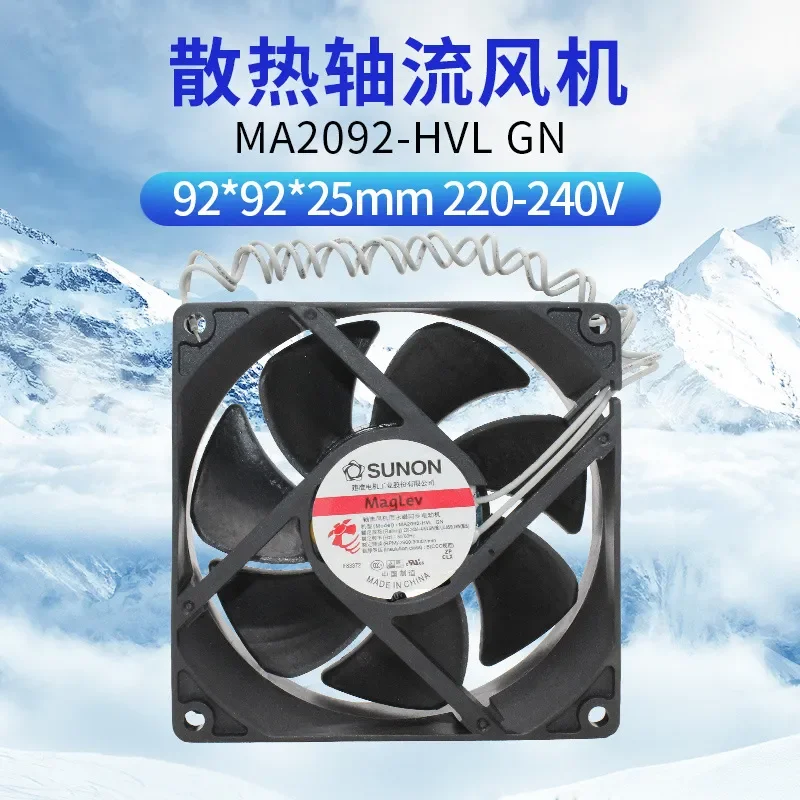 Jianzhun MA2092-HVL GN SUNON 9225 220V-240V 9025 AC Cabinet Cooling Fan for Electronic Enclosures
Jianzhun MA2092-HVL GN SUNON 9225 220V-240V 9025 AC Cabinet Cooling Fan for Electronic Enclosures
