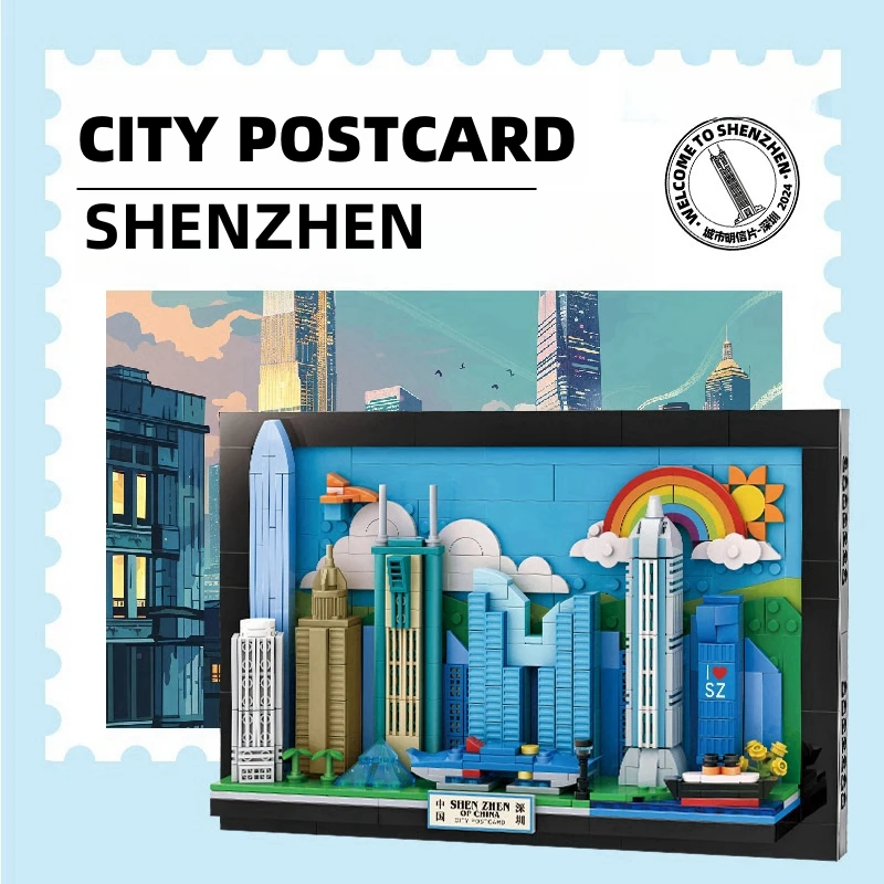 645 шт. КИТАЙ SHENZHEN город открытка строительные блоки подвесные украшения кирпичи игрушки детские подарки на день рождения развивающие игрушки
645 шт. КИТАЙ SHENZHEN город открытка строительные блоки подвесные украшения кирпичи игрушки детские подарки на день рождения развивающие игрушки