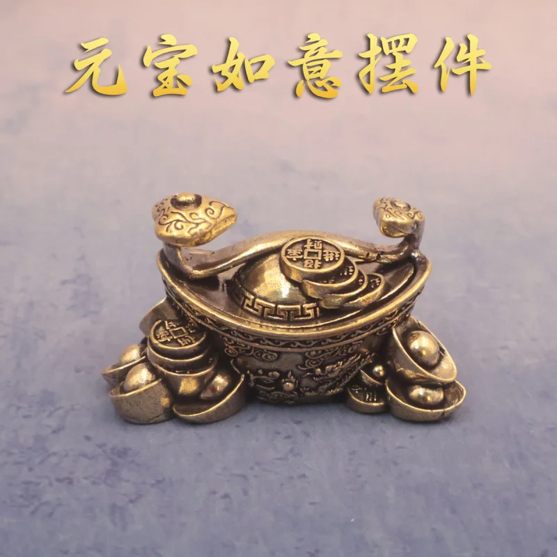 Новый ретро латунный благоприятный Ruyi, привлекающий богатство Yuanbao, украшение для офисного стола, орнамент
Новый ретро латунный благоприятный Ruyi, привлекающий богатство Yuanbao, украшение для офисного стола, орнамент
