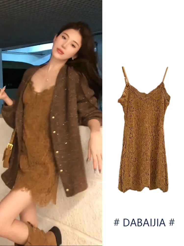 Retro Coffee Lace Dress Set High Waist Slim Fit Inner Wear Spring 2025 New Style Elegant Lady Uneven Hem Polyester Fiber
Retro Coffee Lace Dress Set High Waist Slim Fit Inner Wear Spring 2025 New Style Elegant Lady Uneven Hem Polyester Fiber
