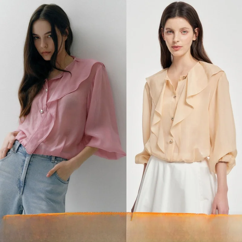 Silk Blend Commuter Style Shirt with Ruffle Hemline And Hood Women's Long Sleeve Button up Top Korean Loose Fit Fashion
Silk Blend Commuter Style Shirt with Ruffle Hemline And Hood Women's Long Sleeve Button up Top Korean Loose Fit Fashion