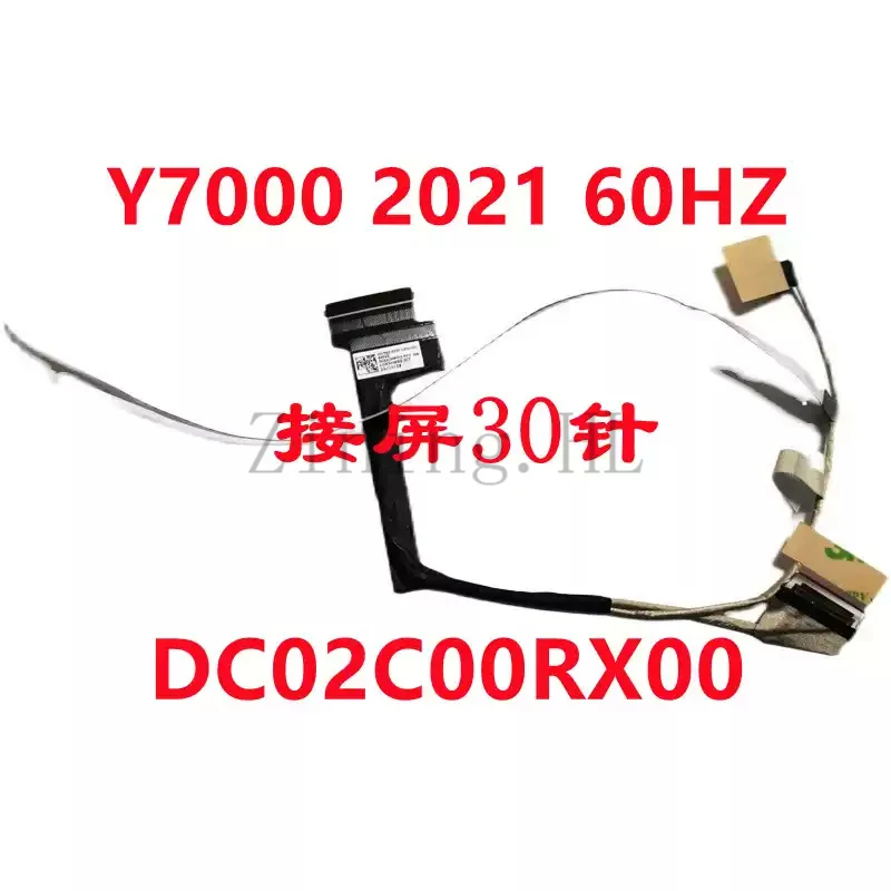 For Lenovo Rescuer R7000/Y7000 2021 screen cable DC02C00RX00/20/10 5CB1C72441
For Lenovo Rescuer R7000/Y7000 2021 screen cable DC02C00RX00/20/10 5CB1C72441
