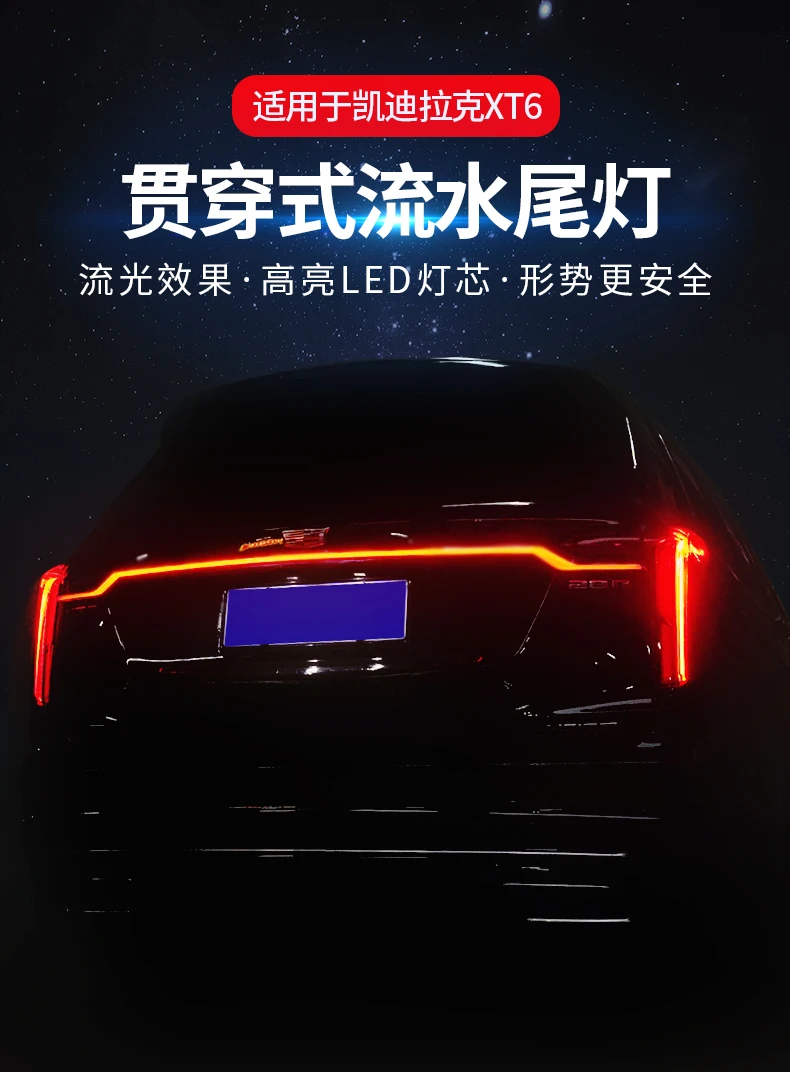 Автомобильный бампер фары для Cadillac дневного света XT6 CT6 XT5 CT5 DRL автомобильные аксессуары светодиодные фары для Cadillac противотуманные фары
Автомобильный бампер фары для Cadillac дневного света XT6 CT6 XT5 CT5 DRL автомобильные аксессуары светодиодные фары для Cadillac противотуманные фары