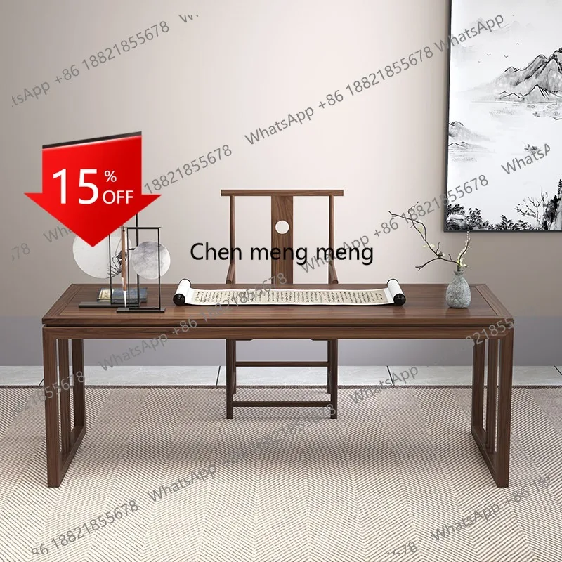 E153 New Chinese solid wood desk Old elm calligraphy desk Household writing desk Long Sinology table
E153 New Chinese solid wood desk Old elm calligraphy desk Household writing desk Long Sinology table