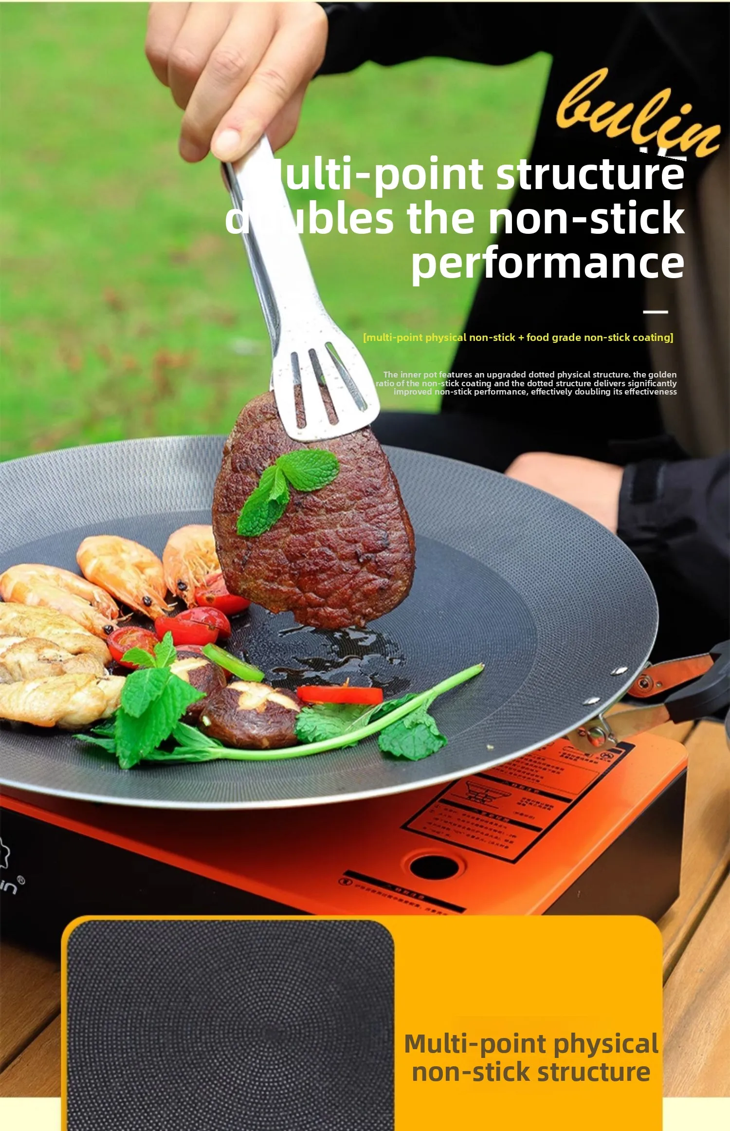Bulin Xunwei Outdoor 2026Camping Gas Card Magnetic Oven Barbecue Tray Picnic Household Portable Frying Tray Non-stick Pot
Bulin Xunwei Outdoor 2026Camping Gas Card Magnetic Oven Barbecue Tray Picnic Household Portable Frying Tray Non-stick Pot