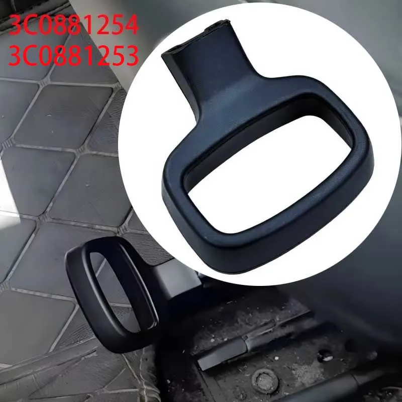 3C0881254/3 R+L Car Seat Adjustment Knob Handle Lever For AudiFor VW Golf 6 7 Jetta Scirocco Amarok Beetle EOS Sharan Tiguan 5N
3C0881254/3 R+L Car Seat Adjustment Knob Handle Lever For AudiFor VW Golf 6 7 Jetta Scirocco Amarok Beetle EOS Sharan Tiguan 5N
