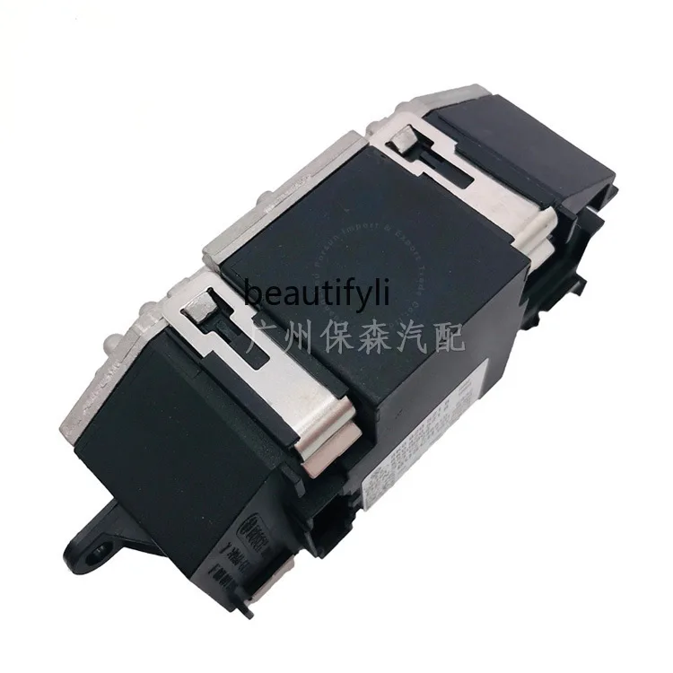 Suitable for AD A4LB8 Q5 blower resistor, control module, warm air resistor 8K0820521B
Suitable for AD A4LB8 Q5 blower resistor, control module, warm air resistor 8K0820521B