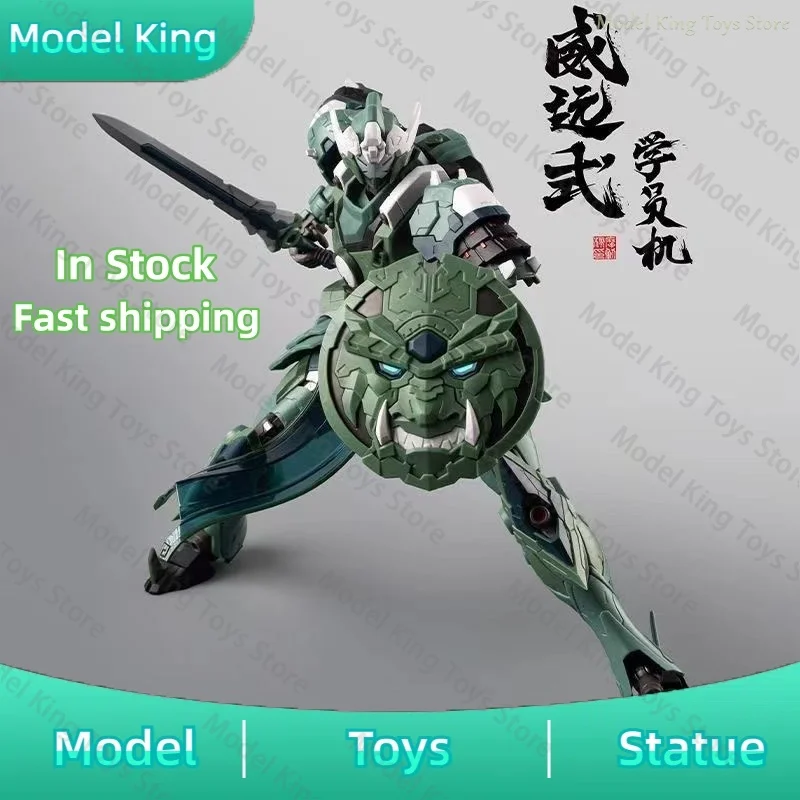 In Stock MOTOR NUCLEAR Wei Yuan-style Trainee Mech Action Figure MNP-XH06 Figure Mecha Assembly Model Kit Collectible Toys Gifts
In Stock MOTOR NUCLEAR Wei Yuan-style Trainee Mech Action Figure MNP-XH06 Figure Mecha Assembly Model Kit Collectible Toys Gifts