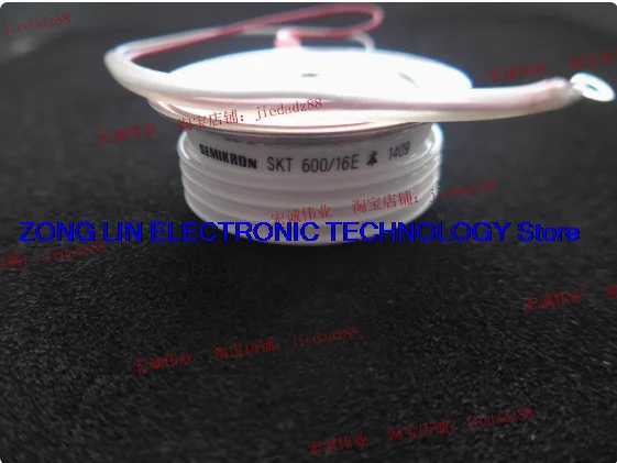 Модуль питания SKT600/16E на складе, добро пожаловать на заказ!
Модуль питания SKT600/16E на складе, добро пожаловать на заказ!