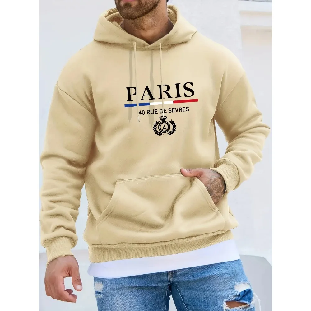 2024 Hot Sale Casual Sports Spring and Autumn Men's Women Hoodie Letter Printed Hip-hop Sports Leisure Loose Fitness Hoodie
2024 Hot Sale Casual Sports Spring and Autumn Men's Women Hoodie Letter Printed Hip-hop Sports Leisure Loose Fitness Hoodie