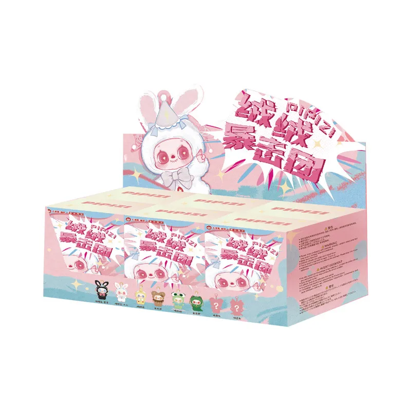 Official PIPIZI Fluffy Strike Plush Toy Blind Box Mystery Bag Cartoon Anime Figure Doll Keychain Bag Pendant Birthday Art Toy
Official PIPIZI Fluffy Strike Plush Toy Blind Box Mystery Bag Cartoon Anime Figure Doll Keychain Bag Pendant Birthday Art Toy