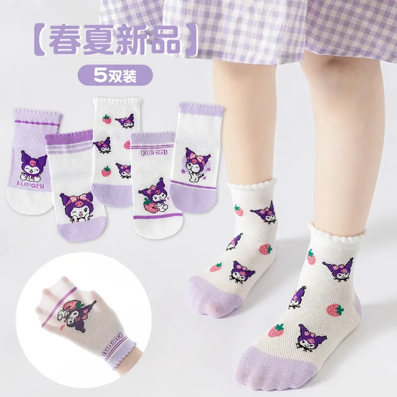 Beth Core children's socks Spring/Summer thin mesh breathable cartoon Kulomi girls Medium and large cotton socks for children
Beth Core children's socks Spring/Summer thin mesh breathable cartoon Kulomi girls Medium and large cotton socks for children