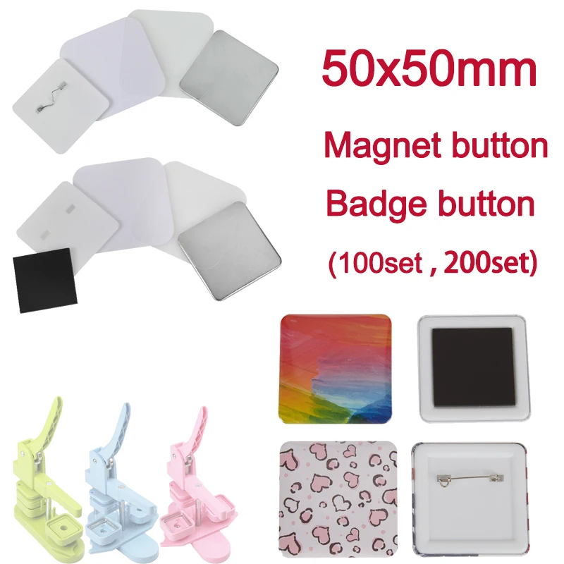 50x50mm Square Blank Pin Button Badge Material Refrigerator Magnets Badge Button DIY Making Parts Punch Press Machine Supplies
50x50mm Square Blank Pin Button Badge Material Refrigerator Magnets Badge Button DIY Making Parts Punch Press Machine Supplies