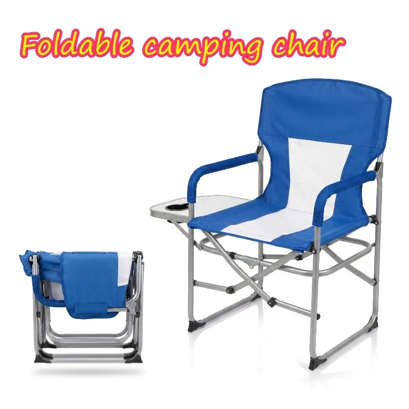 Foldable Outdoor Chair With Side Table Waterproof With Cup Holder Camping Chair Lightweight Durable Portable Camping Furnishings
Foldable Outdoor Chair With Side Table Waterproof With Cup Holder Camping Chair Lightweight Durable Portable Camping Furnishings