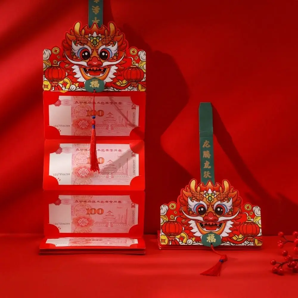 Hot Stamping 2024 Folding Red Envelope With Tassels Cartoon Pattern Dragon Year Red Pocket Thickening Lucky Festival Bag Gift
Hot Stamping 2024 Folding Red Envelope With Tassels Cartoon Pattern Dragon Year Red Pocket Thickening Lucky Festival Bag Gift