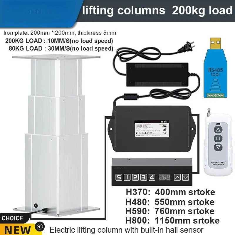 Electric Lifting Column 200kg Load 10mm/s Hall Sensor Control ,Lift platform,Lifting Leg Support pillars
