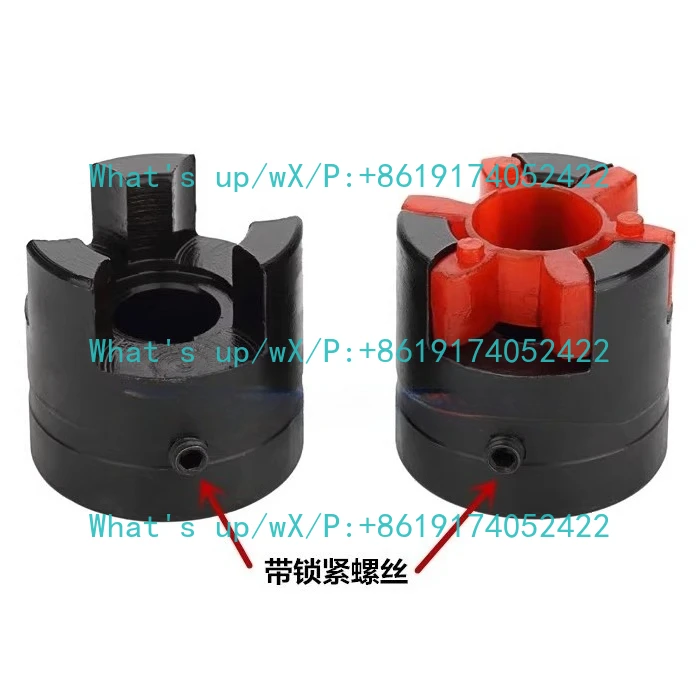 1pcs Inner hole 14MM (key 5mm), plum coupling, servo motor, screw coupling
1pcs Inner hole 14MM (key 5mm), plum coupling, servo motor, screw coupling