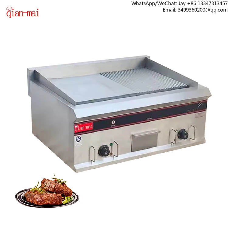 Functional Commercial Electric Half-plat Cake Making Machine Induction Steak Griddle
Functional Commercial Electric Half-plat Cake Making Machine Induction Steak Griddle