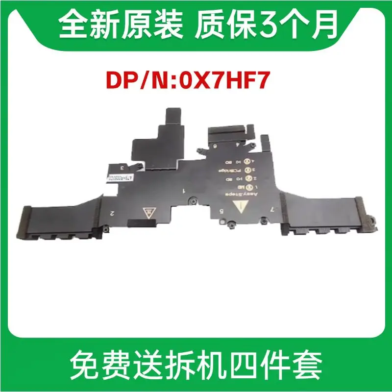 For Dell Pro Max 14 Premium MA14250 0RR0CW 089M18 0X7HF7 Cooling Fan
For Dell Pro Max 14 Premium MA14250 0RR0CW 089M18 0X7HF7 Cooling Fan