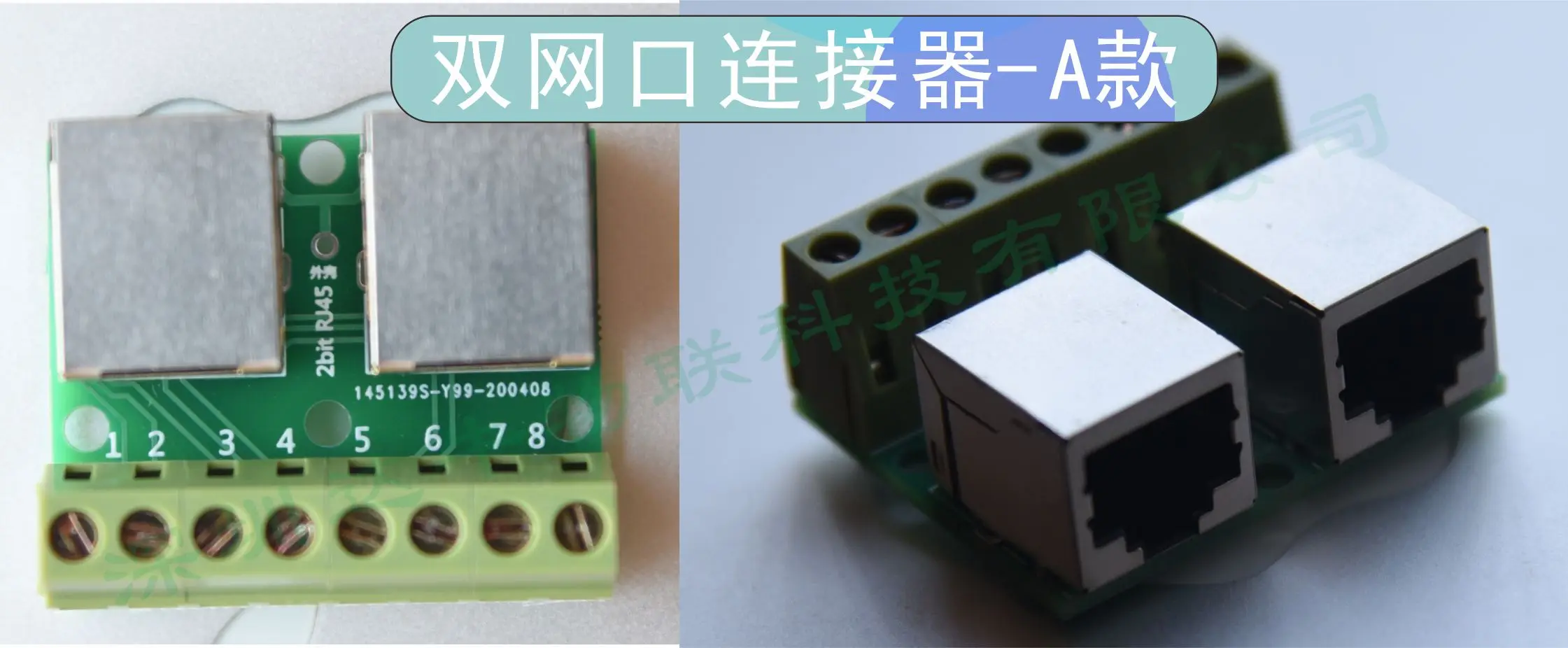 Network Port RJ45 Connector RS485/RS232/CAN Bus Branch Hub Interconnection Tee to 8-bit Terminal
Network Port RJ45 Connector RS485/RS232/CAN Bus Branch Hub Interconnection Tee to 8-bit Terminal