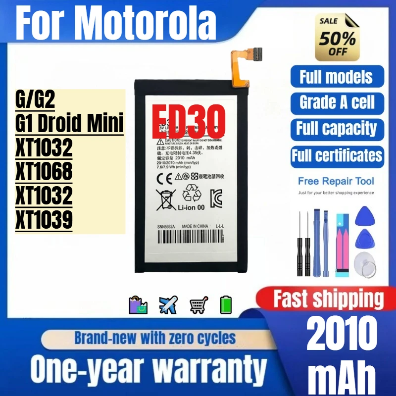 ED30 for Motorola G/G2/G1 Droid Mini XT1032/XT1068/XT1032/XT1039 Phone Battery High Quality Replacement Bateria with Tools
ED30 for Motorola G/G2/G1 Droid Mini XT1032/XT1068/XT1032/XT1039 Phone Battery High Quality Replacement Bateria with Tools