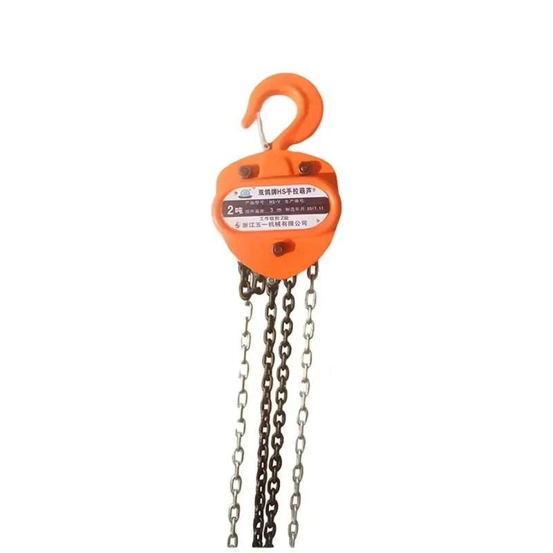 Manual Chain Block 1 Ton Hand Lever Block 0.75 Ton To 9 Ton VL Type Lever Hoist Block
Manual Chain Block 1 Ton Hand Lever Block 0.75 Ton To 9 Ton VL Type Lever Hoist Block