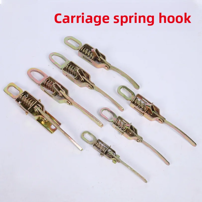 Spring Hook For Tricycles Agricultural Vehicles Trucks Door Handles Panel Locks Latches And Cargo Compartment Doors
Spring Hook For Tricycles Agricultural Vehicles Trucks Door Handles Panel Locks Latches And Cargo Compartment Doors
