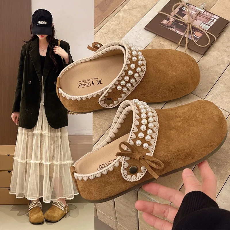 Women's Beige Pearl Bow Clog Mules 2-Way Wear Closed Toe Platform Slip on Casual Elegant Spring Summer Outdoor Shoes
Women's Beige Pearl Bow Clog Mules 2-Way Wear Closed Toe Platform Slip on Casual Elegant Spring Summer Outdoor Shoes