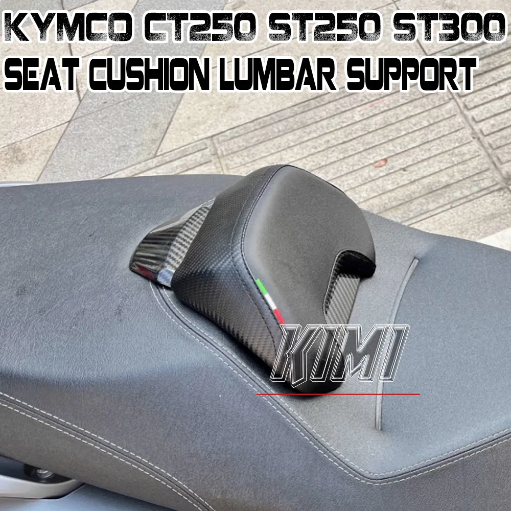 FOR KYMCO CT250 ST250 ST300 HONDA Forza 350 Motorcycle Seat Cushion Waist Backrest Modification Acessories Backrest
FOR KYMCO CT250 ST250 ST300 HONDA Forza 350 Motorcycle Seat Cushion Waist Backrest Modification Acessories Backrest