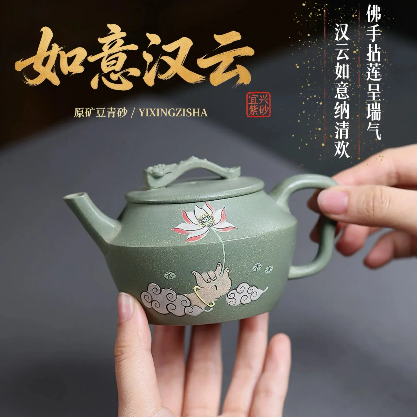 200ml Chinese Yixing Purple Clay Teapots Famous Handmade Dragon Pattern Xishi Tea Pot Raw Ore Dahongpao Kettle Zisha Tea Set
200ml Chinese Yixing Purple Clay Teapots Famous Handmade Dragon Pattern Xishi Tea Pot Raw Ore Dahongpao Kettle Zisha Tea Set