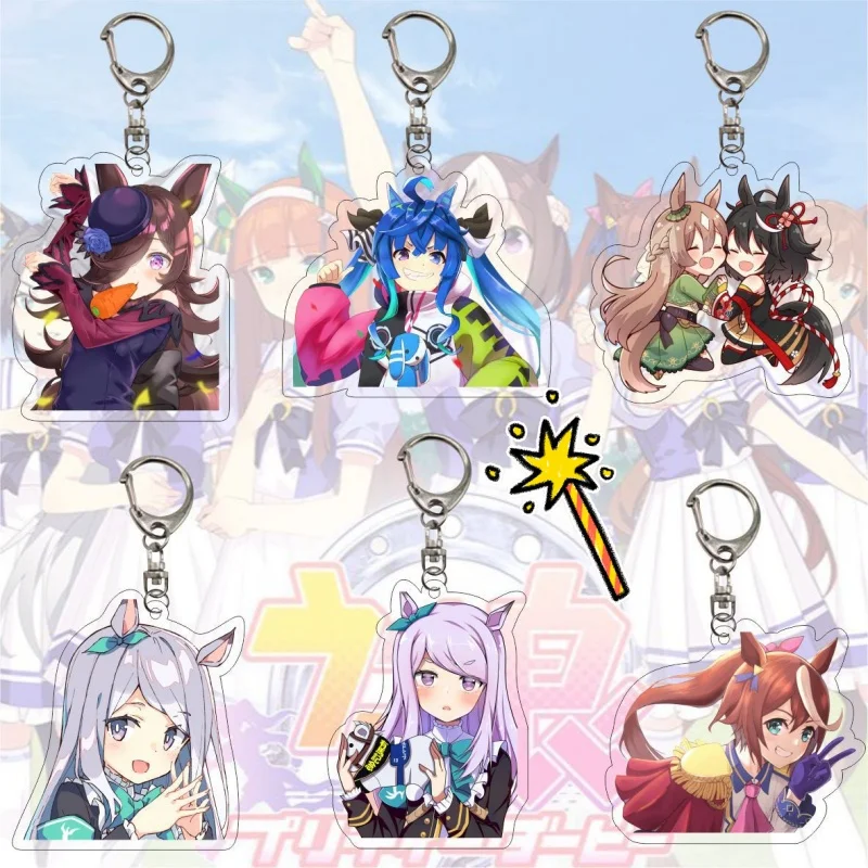 5Cm Acrylic Key Buckle for Pretty Derby Rice Shower Twin Turbo Silence Suzuka Mejiro Ryan Q Version Anime Pendant Creative Gift
5Cm Acrylic Key Buckle for Pretty Derby Rice Shower Twin Turbo Silence Suzuka Mejiro Ryan Q Version Anime Pendant Creative Gift