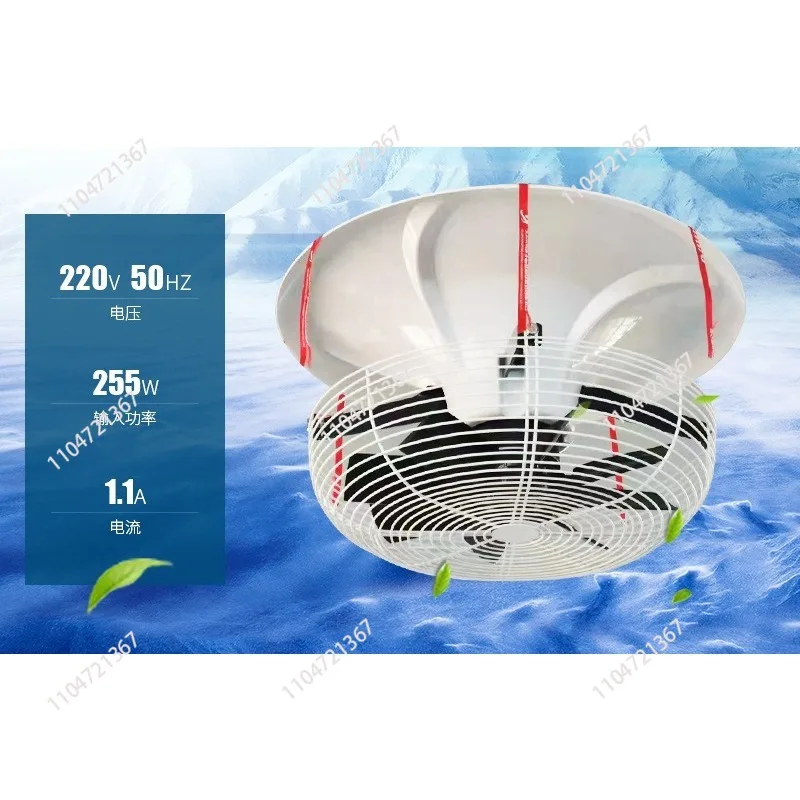 Vertical Greenhouse Greenhouse Recirculation Greenhouse Circulator 1pcs
Vertical Greenhouse Greenhouse Recirculation Greenhouse Circulator 1pcs