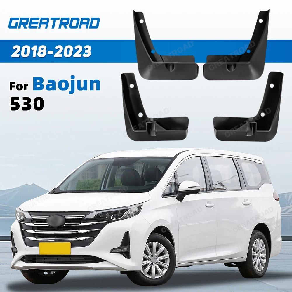 For Wuling Almaz Baojun 530 Chevrolet Captiva MG Hector 2018-2023 Fender Mudflaps Splash Guards Mudguards Mud Flaps car Accessor
For Wuling Almaz Baojun 530 Chevrolet Captiva MG Hector 2018-2023 Fender Mudflaps Splash Guards Mudguards Mud Flaps car Accessor