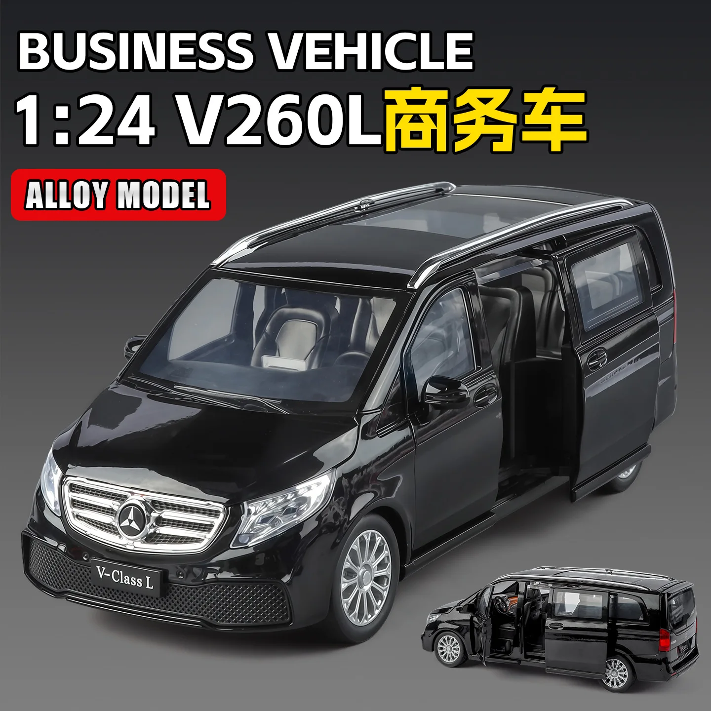 1: 24 V260L alloy sound and light business car model children's puzzle toy, parent-child gift, high detail collection
1: 24 V260L alloy sound and light business car model children's puzzle toy, parent-child gift, high detail collection