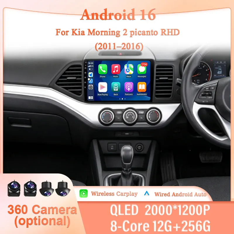 for Kia Morning 2 picanto RHD 2011–2016 9" IPS HD WiFi Touch Screen Car Stereo Wireless CarPlay GPS Navi Multimedia Audio Player
for Kia Morning 2 picanto RHD 2011–2016 9" IPS HD WiFi Touch Screen Car Stereo Wireless CarPlay GPS Navi Multimedia Audio Player